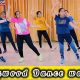 Dance Your Way Fit: Online Bollywood Zumba Classes Fun! | The Ultimate Zumba Guide: Dance Your Way to a Healthier You